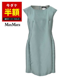 マックスマーラ ウィークエンド ワンピース MAXMARA WEEKEND FIESTA 002 52212391 002 【ラスト1点 サイズL】 ホワイトデー ギフト 【特別価格 期間限定】