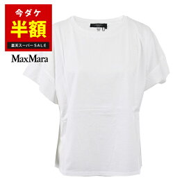 マックスマーラ ウィークエンド Tシャツ MAXMARA WEEKEND PALMA 59411611000 2 ホワイト 2021年春夏 ホワイトデー ギフト 【特別価格 期間限定】 【off_overfifty】
