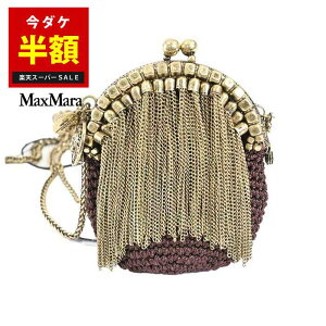 y50OFFz EB[NGh }bNX}[ WEEKEND MAXMARA lbNX COMICA 57561222 1 uE fB[X yyVX[p[SALE zȉz yēׂȂ ݌Ɍz NX}X Mtg v[g