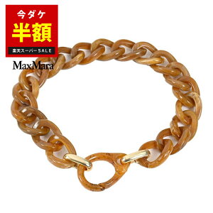 y60OFFz GX }bNX}[ S MAX MARA lbNX DERNA 24197510316 002 x[W 2024NtĐV 2024SS fB[X yyVX[p[SALE zȉz yēׂȂ ݌Ɍz NX}X Mtg v