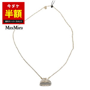 y56OFFz EB[NGh }bNX}[ WEEKEND MAXMARA lbNX PASTICCINOC5 5751155600 001 2025Nt 2025SS fB[X yyVX[p[SALE zȉz yēׂȂ ݌Ɍz NX}X Mt