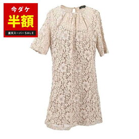【72％OFF】ラ コーレ LA KORE レースワンピース LACELY ベージュ レディース 【ラスト1点 42サイズ】 【楽天スーパーSALE 半額以下】 クリスマス ギフト プレゼント