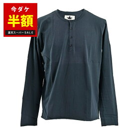 【67％OFF】 マッキアジェー メンズ カジュアルTシャツ カットソー MACCHIA J. TM1206 52 チャコールグレー 訳あり ワケアリ 【ワケアリ ポッキリセール】 ギフト プレゼント 【楽天スーパーSALE 半額以下】【原価割れ 最終価格】 返品交換不可