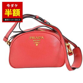 プラダ PRADA ショルダーバッグ 1BH130 VNOO 2BBE F0EOO レッド レディース ホワイトデー ギフト 残り1点のみ