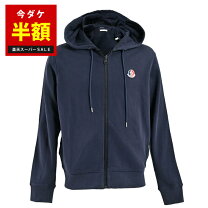 楽天市場】モンクレール パーカー（パーカー｜トップス）：メンズ 