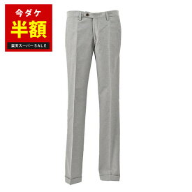 【68％OFF】エグジビット EXBIT パンツ PAUDINE ベージュ メンズ レディース 【ラスト1点 フリーサイズ】 【18日20時よりP10倍】 【楽天スーパーSALE 半額以下】 クリスマス ギフト プレゼント