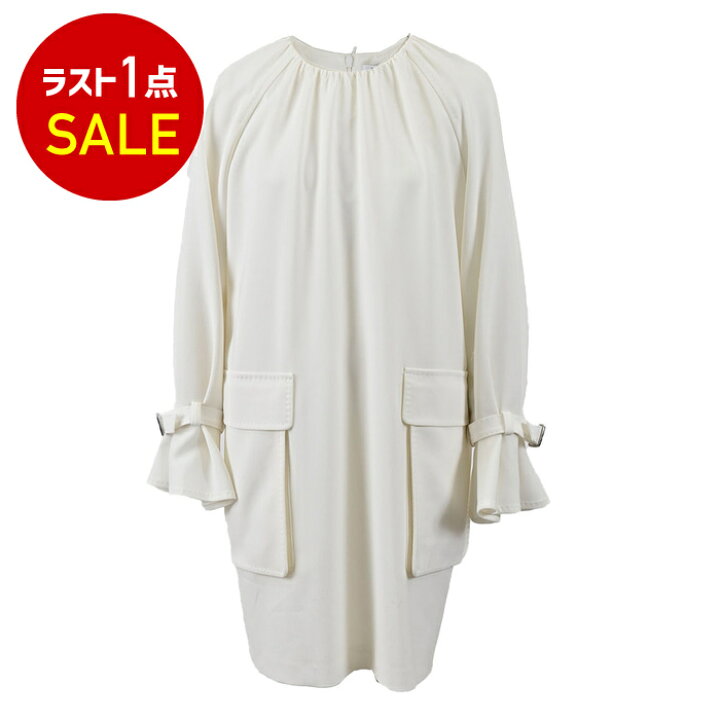 楽天市場】【10%OFFクーポン対象 限定価格～11日1:59迄】 マックス  