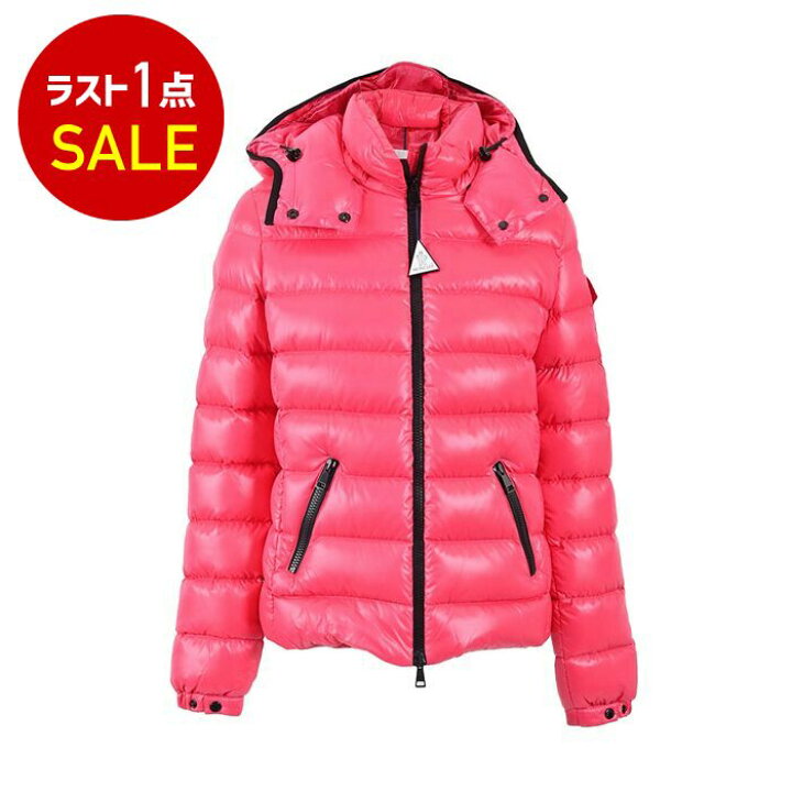 楽天市場】モンクレール MONCLER ダウンジャケット BADY H2 093 1A524  