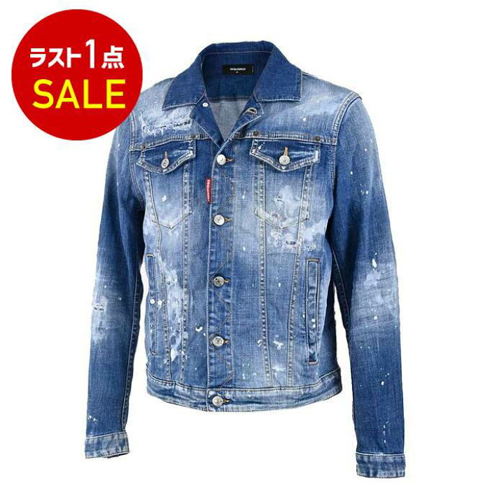 楽天市場】ディースクエアード DSQUARED2 デニムジャケット S74AM1174 