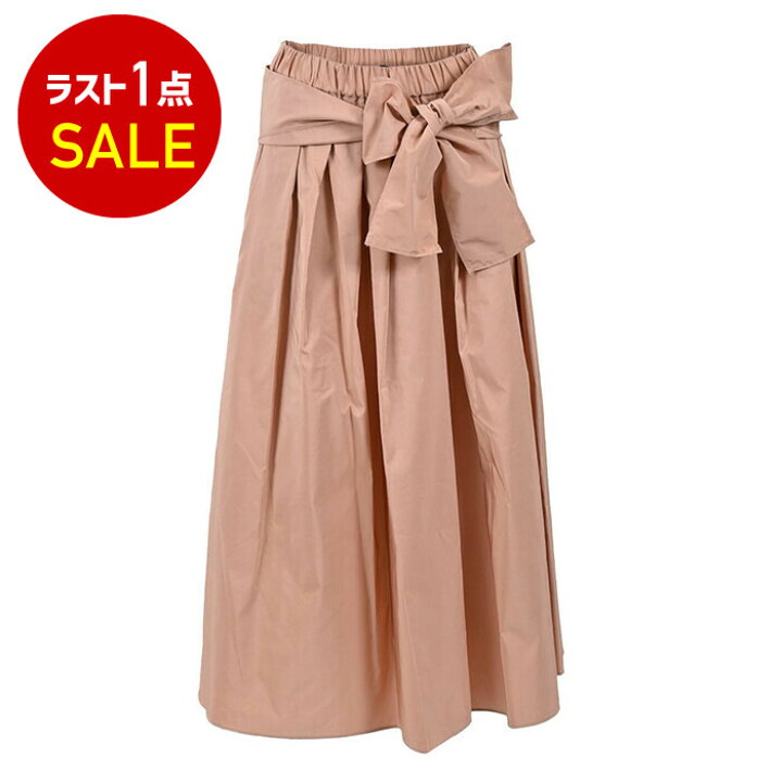楽天市場】ウィークエンド マックスマーラ WEEKEND MAXMARA スカート 