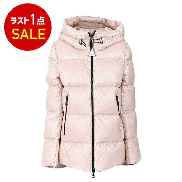 楽天市場】【2万円OFFクーポン対象】 モンクレール MONCLER ダウン 