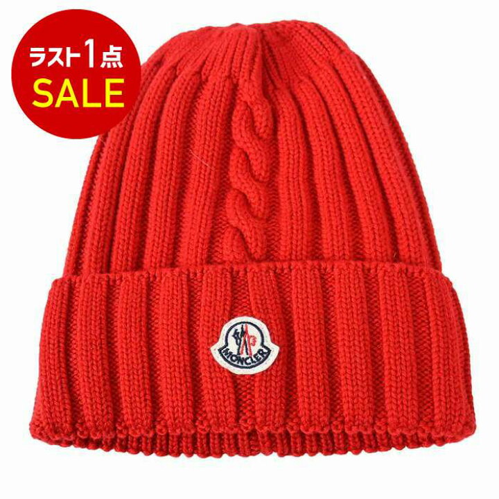 楽天市場】モンクレール MONCLER ニット帽 820910020799 レッド メンズ 