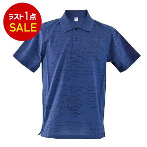�x�����b�e�B BERLUTI �|���V���c JPS59 JAFX BLEU DE SMALT R26JPS59 001 21N �u���[ �����Y �S���t �y���X�g1�_ L�T�C�Y�z �yHI�z