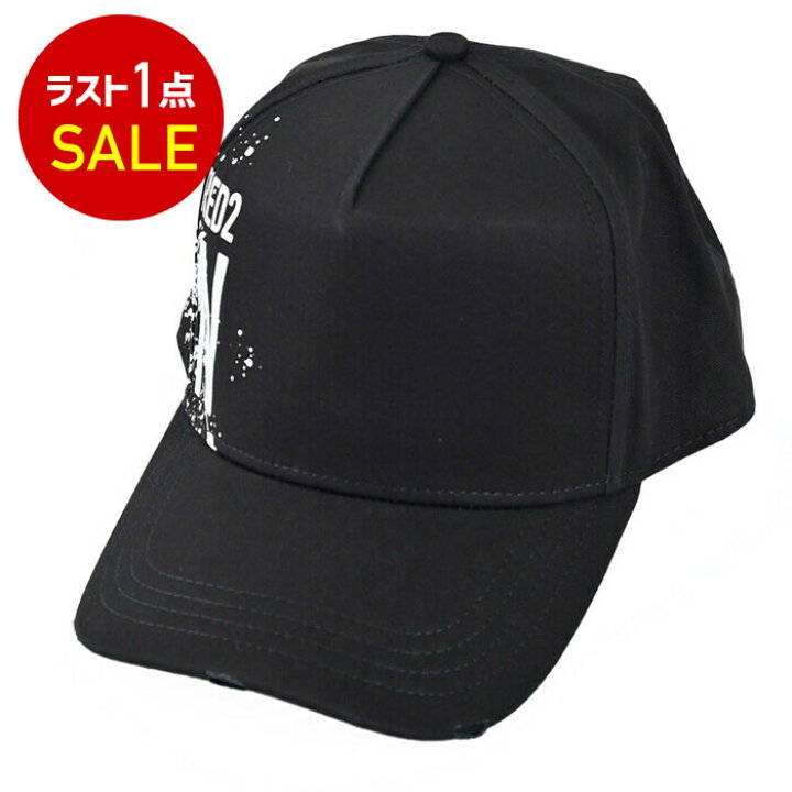 楽天市場】ディースクエアード DSQUARED2 キャップ BCM0790 05C00001 