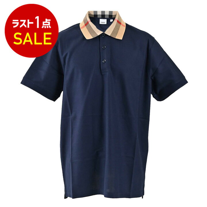 楽天市場】バーバリー BURBERRY ポロシャツ 8072661 CODY B3590 