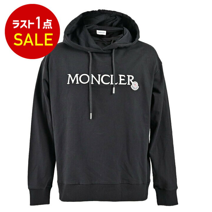 楽天市場】【ポイント10倍 期間限定】モンクレール MONCLER パーカー 
