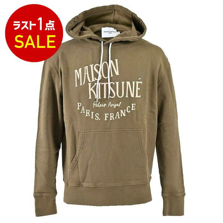 楽天市場】メゾン キツネ MAISON KITSUNE パーカー LM00707KM0001 P360  