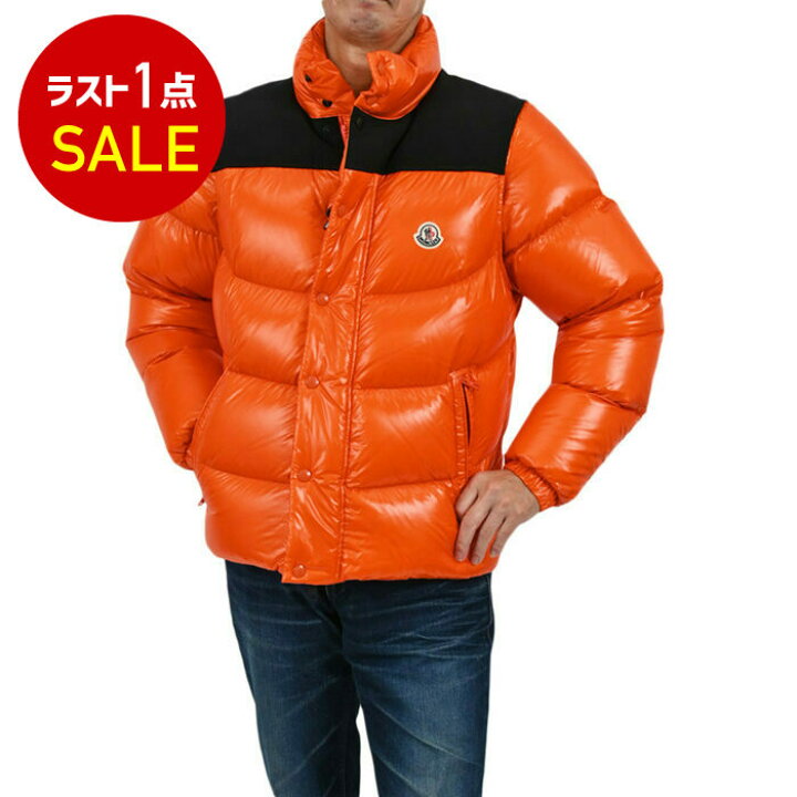 moncler arancione