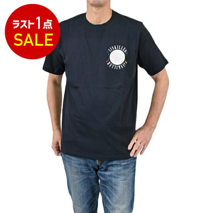 楽天市場 ポール スミス 半袖 バックプリントtシャツ カットソー Paul Smith M2r 011r Fp2608 49 ネイビー メンズ ラスト1点 セール サンエー 世界の一流品 楽天市場 ポール スミス 半袖 バックプリントtシャツ カットソー Paul Smith M2r 011r Fp2608 49 ネイビー メンズ ラスト1点 セール サンエー 世界の一流品
