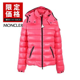 モンクレール MONCLER ダウンジャケット BADY H2 093 1A524 00 68950|091 520 ピンク レディース 【ラスト1点 2サイズ】 【楽天スーパーSALE 限定価格】 在庫処分 原価割れ クリスマス ギフト プレゼント