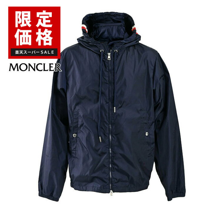 楽天市場】モンクレール MONCLER ジャケット GRIMPEURS 1A000 90 54155  