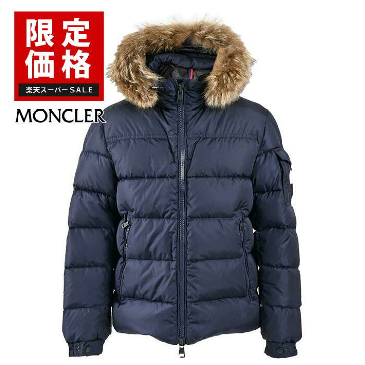 楽天市場】モンクレール MONCLER ダウンジャケット MARQUE 1A51W02 