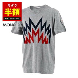 【52％OFF】 モンクレール MONCLER Tシャツ 8C00006 8390T 987 グレー メンズ 【数量限定 再入荷】 ギフト プレゼント 【楽天スーパーSALE 半額以下】