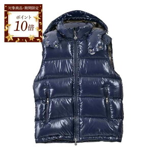�y�|�C���g10�{ ���Ԍ���z �����N���[�� MONCLER �_�E���x�X�g BORMES 742 �l�C�r�[ �����Y �N���X�}�X �M�t�g �v���[���g