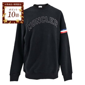 【ポイント10倍 期間限定】 モンクレール MONCLER トレーナー 091 8G00005 899WC 999 ブラック メンズ 【ラスト1点 Sサイズ】