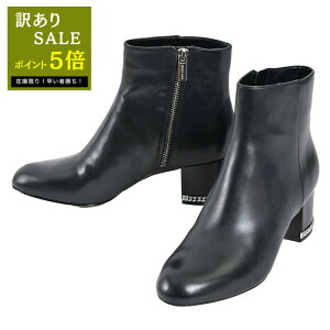 }CPR[X MICHAEL KORS u[c 40F6SBMEGL ubN fB[X PA yXg1_z yPA |bLZ[z