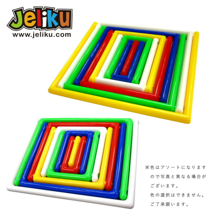 楽天市場 メール便可 Jeliku ジェリク オリジナルサイズ 台湾生まれの知育立体パズルjeliku ジェリク 1枚の平面からさまざまな立体に姿を変える画期的なパズルです 木のおもちゃ ユーロバス