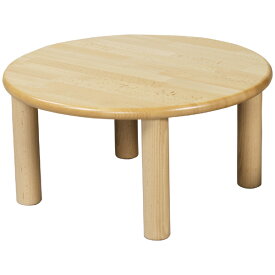 ブロック社 丸テーブル 60＜H51＞〜幼稚園・保育園にオススメなブロック社の木製子供用家具。耐久性が優れたテーブルです。【5歳児用】