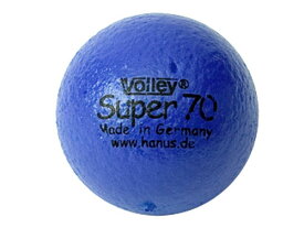 BorneLund ボーネルンド しわくちゃボール 70mm (赤/青/黄)〜 赤ちゃんのボール遊びにも適している、ギュッとにぎるとしわくちゃになり、すぐに元に戻る不思議なボール。赤・青・黄色の3色ございます。(VO070GB)