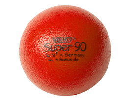 BorneLund ボーネルンド しわくちゃボール 90mm (赤/青/黄)〜 赤ちゃんのボール遊びにも適している、ギュッとにぎるとしわくちゃになり、すぐに元に戻る不思議なボール。赤・青・黄色の3色ございます。(VO090GB)