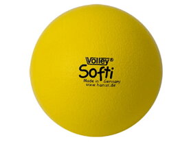 BorneLund ボーネルンド しわくちゃボール 150mm (赤/青/黄)〜 赤ちゃんのボール遊びにも適している、ギュッとにぎるとしわくちゃになり、すぐに元に戻る不思議なボール。赤・青・黄色の3色ございます。(VO1500)
