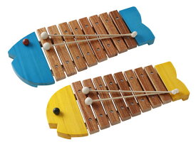 BorneLund ボーネルンド お魚シロフォン (黄色/青)〜プロのマリンバにも使われる素材を用いたやさしい音色の本格派の幼児用の木琴、おさかなシロフォンです。お魚の表情が黄と青では異なります。