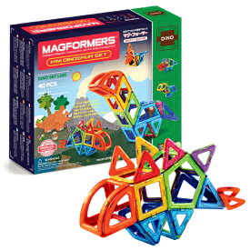 BorneLund ボーネルンド マグフォーマー ダイナソーセット 40ピース〜人気の幾何学マグネットブロック『マグ・フォーマー』！ 多彩な形と量で遊びが広がる発展シリーズ。(MF708003)