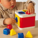 BorneLund ボーネルンド Ambi Toys アンビ・トーイ ロック・ブロック〜モダンデザインのベビートイ・ブランド、アンビ・トーイのブロックの色合わせと形合わせ、大きなカギの開け閉めなど、指先遊びを促す赤ちゃんの知育玩具です。