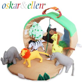 Oskar&Ellen オスカー&エレン社 ワイルドアニマルパーク〜北欧スウェーデンのOskar&Ellenのいろんな動物がいっぱいの動物園のドールハウスバッグ。ごっこ遊びを楽しみましょう！(OE227)