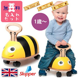 Skipper XLbp[ ChAh[ r[ Zbg ͂  pߋ ؐ4֎  j̎qA̎q̏oYjAn[to[XfCA1΁E2΂̒aANX}Xv[