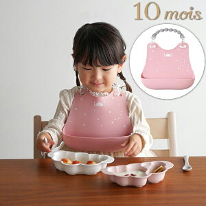 FICELLE tBZ - 10mois fBA VRru sN h  HGv Ԃz_[ oYjAn[to[XfCɂ fBÃ}}xr[piłB(20251003)