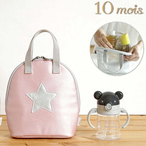 FICELLE tBZ - 10mois fBA hN|[` sN ۉۗf Mr 500ml}O ybg{g oYjAn[to[XfCɂ fBÃ}}xr[piłB(21151001)