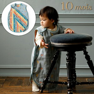 FICELLE フィセル 10mois ディモア Amelie アメリ スリーパー ベビーサイズ ふくふくガーゼ 6重ガーゼ 日本製 バンビ きのこ 出産祝い、ハーフバースデイにおすすめの出産準備グッズ、ママ&ベビ