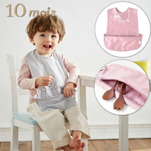 FICELLE tBZ - 10mois fBA H|[` Ȃ sN {  o oYjAn[to[XfCɂ fBÃ}}xr[piłB(3050)