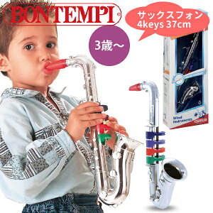 bontempi {es Vo[TbNXtH 4keys 37cm y323931z j̎qA̎q4΁A5΂̒av[gANX}XMtgɂ߂́AC^A̘V܎qpy僁[J[bontempi 