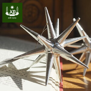 Albin preissler ArEvCX[ ̐̃I[ig xcw̐ ̐   3D ؐI[ig jLeBL NX}X(ABP017L)