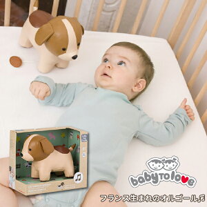 babytolove xr[gD[u ~[WJAj} Ck̃GChA IS[ oYjAn[to[XfCAj̎qA̎q1΂̒aɐlĆAtX܂̃KKEg