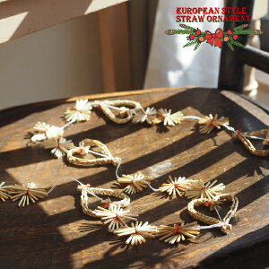 Xg[ K[h 180cm n[gƐ NX}X(H1-2769)