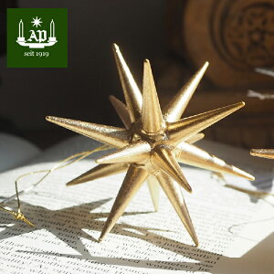 Albin preissler ArEvCX[ ̐̃I[ig xcw̐ ̐   3D ؐI[ig jLeBL NX}X(H24-1bL)