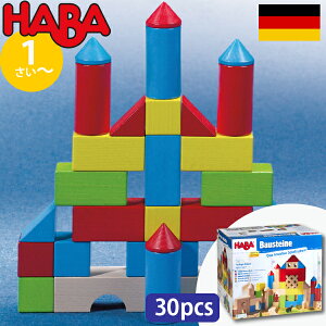 HABA no ubNX J[ ϖ hCc 1 uU[W_ ςݖ mߋ j̎qA̎q̏oYjn[to[Xf[A1΁E2΂̒aNX}Xv[gɂ߁B(HA10
